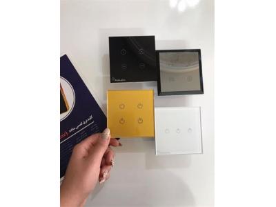 کلید های هوشمند در ساختمان هوشمند