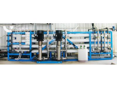 سیستم RO-دستگاه تصفیه آب و پکیج تصفیه فاضلاب, شرکت آتیه انرژی تلاش