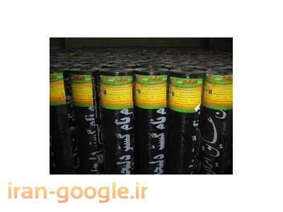 فروش انواع پلیمر-فروش ایزوگام بام گستر 117 –بازرگانی ایرانیان پلیمر
