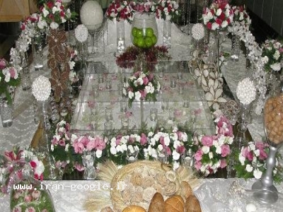 جدید ترین سفره عقد در شیراز