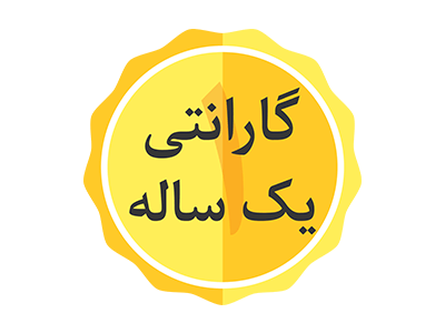 ضدعفونی کننده کفش uv