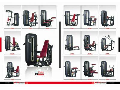  فروش اقساطی دستگاه های بدنسازی  بادی استرانگ 