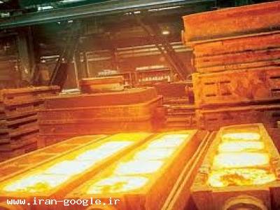 ریخته گری تخصصی