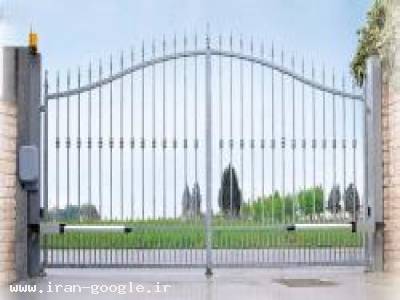 کرایه لباس عروس 