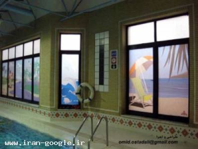 کودکستان-برچسب های فانتزی برای شیشه های استخر ، منازل ، دفتر کار ، شیشه های مهد کودکها ، سالنهای ورزشی