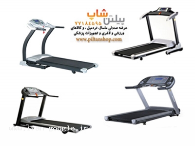 مقایسه فروش و خرید اینترنتی تردمیل جی کی اکسر