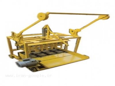 سازنده انواع دستگاه بلوک زني و تيغه اي و ديواري و سقفي