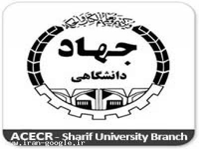 دوره جامع فاز 2 معماری 
