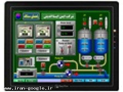 plc-hmi-اتوماسیون صنعتی