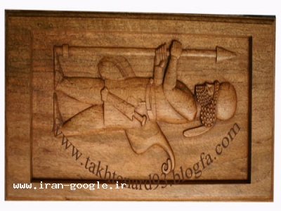 تخته نرد منبت کاری شده طرح سرباز پارتی