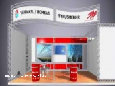 اجاره اسپیس-فریم-فروش اسپیس فریم