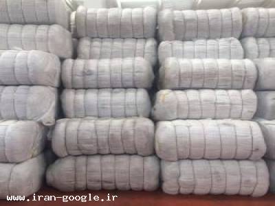 صادارت الیاف پلی استر