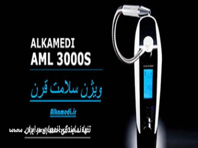 نحوه مقابله آب هاي قليايي با بيماري بسيار شايع ديابت