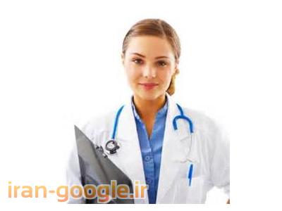 لیزر بواسیر و شقاق زنان در کلینیک تخصصی لیزر بواسیر زنان 