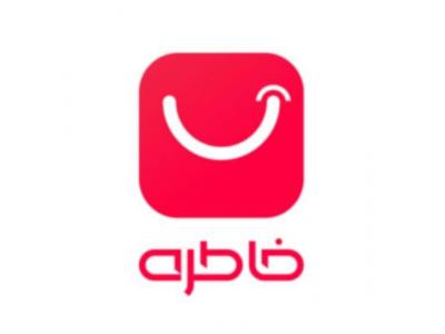 طراحی زیباترین کارت پستال - عکس نوشته از عکسهای شما