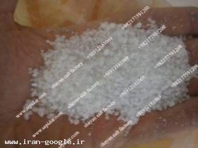 تولید و فروش سایز و مش-نمک صنعتی تولیدکننده نمک صنعتی