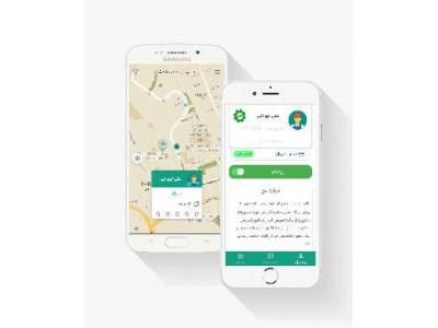 از مهارت خود با کارالوک کسب درآمد کنید