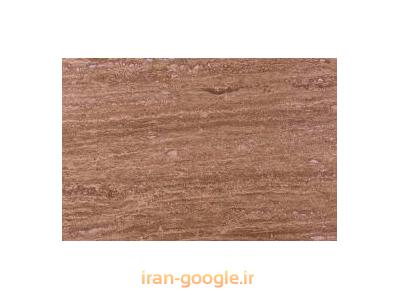 فروش سنگ تراورتن-  تولید و فروش انواع سنگ های تراورتن بی موج در اصفهان