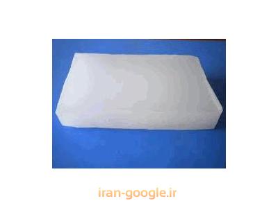 پخش پارافین جامد و باکیفیت 
