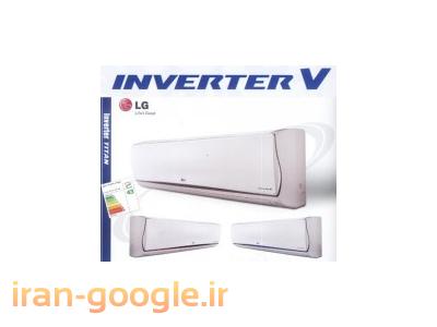 انوع کولرگازی های کم مصرف در بانه سفارش عرب