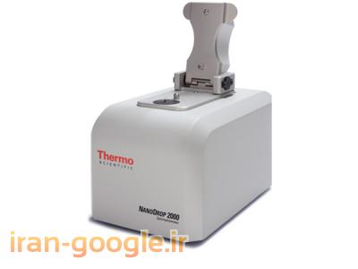 نمایندگی انحصاری نانودراپ Thermo scientific  امریکا 