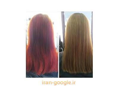 دپارتمان تخصصی رنگ مو  و  اکستنشن  مو در  محدوده قیطریه