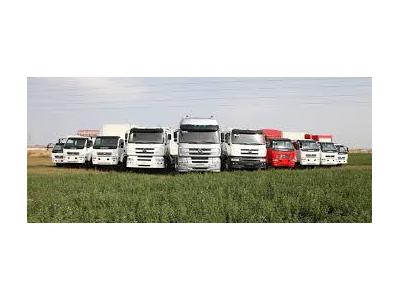 حمل اثاثیه منزل 