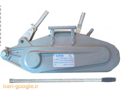 بازرگانی صنعت بکسل