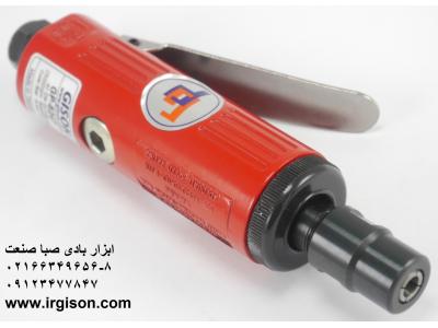 فرز انگشتی بادی کلت 6 میلیمتر جیسون GP-824T