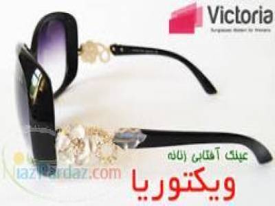 گارانتی عینک-فروش انواع عینک آفتابی و طبی 
