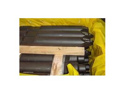 عرضه کننده مستقیم قلم انواع چکشهای هیدرومک(پیکور)