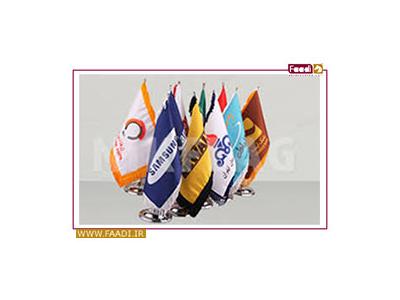 پرچم های تشریفاتی-واردکننده پرچم تبلیغاتی 