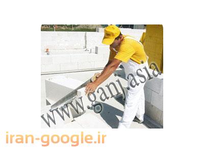 صادرات بلوک هبلکس باشرایط ویژه