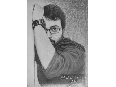 سیاه قلم چهره توسط استاد حقانی 