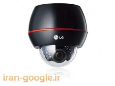 سیستم های نظارتی حفاظتی-دوربین مداربسته ال جی 