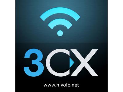 مکالمات تجاری-نرم افزار مدیریت تلفن ویپ  3cx