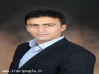 تدریس خصوصی زبان انگلیسی در شیراز
