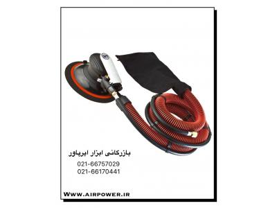 پولیش بادی ،  سنباده لرزان بادی ، سنباده اوربیتال بادی