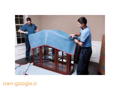 باربری تهران(44746456-44718396)