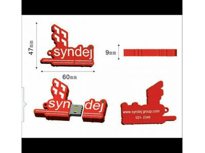 مرکز پخش پاوربانک چرمی شیائومی  
