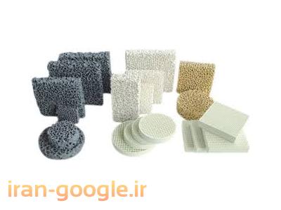 آمیژه مواد آسیا 