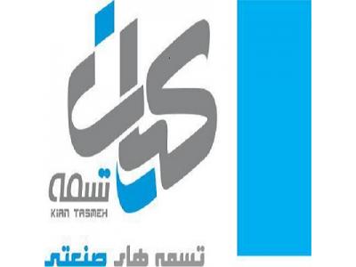  زنجیر صنعتی - زنجیر ساده، شاخکدار، HP