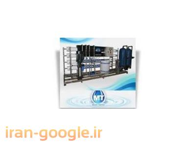 دستگاه حرارتی-مشاوره،طراحی و ساخت دستگاههای تصفیه آب صنعتی