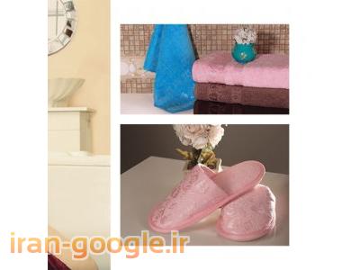 حوله های از جنس پنبه