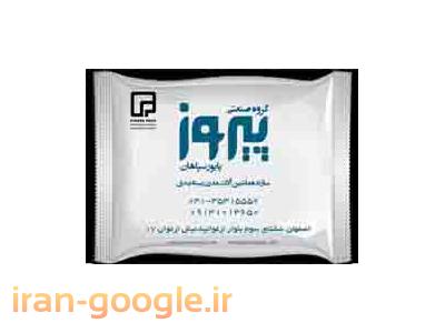 دستگاه بسته بندی شناور کولر پیروزپک؛ بسته‌بندی دقیق و ایمن برای قطعات صنعتی کوچک