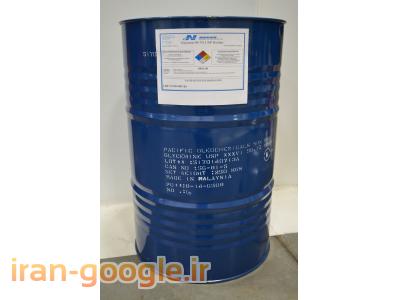 واردات و فروش گلیسیرین در گرید های مختلف