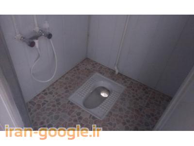 توالت پیش ساخته-سرویس بهداشتی ویونا