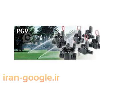 سیستم آبیاری هوشمند