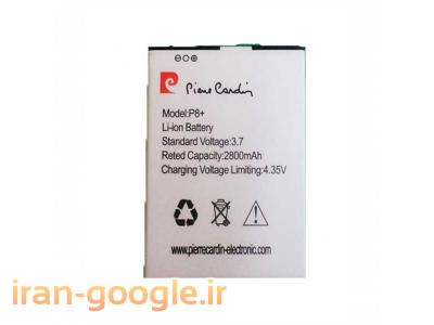 تعمیرات تخصصی تبلت و گوشی