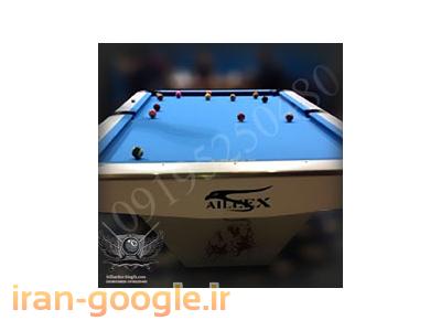 خرید وفروش میزبیلیارد دست دوم